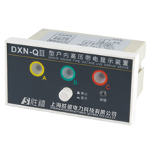 DXN-Q-ѹʾǿƱͣ